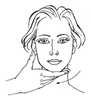 Иллюстрация к книге — 40+. Уход за лицом [Autogen_eBook_id30.jpg]