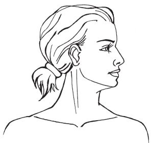 Иллюстрация к книге — 40+. Уход за лицом [Autogen_eBook_id67.jpg]