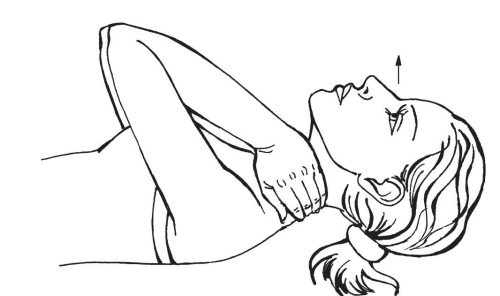 Иллюстрация к книге — 40+. Уход за лицом [Autogen_eBook_id81.jpg]