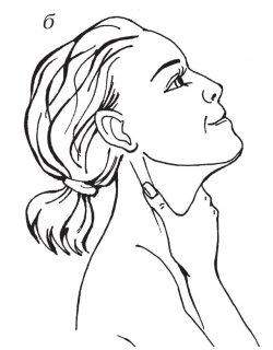 Иллюстрация к книге — 40+. Уход за лицом [Autogen_eBook_id83.jpg]