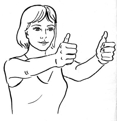 Иллюстрация к книге — 36 и 6 правил здоровых глаз [i_005.jpg]