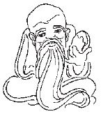 Иллюстрация к книге — Цигун для глаз [i_001.jpg]