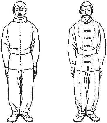 Иллюстрация к книге — Цигун для глаз [i_005.jpg]