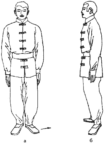 Иллюстрация к книге — Цигун для глаз [i_012.jpg]