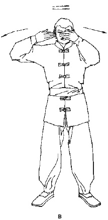 Иллюстрация к книге — Цигун для глаз [i_034.jpg]