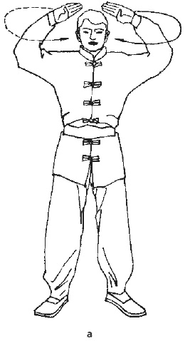 Иллюстрация к книге — Цигун для глаз [i_039.jpg]