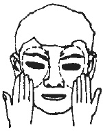 Иллюстрация к книге — Цигун для глаз [i_046.jpg]