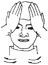 Иллюстрация к книге — Цигун для глаз [i_047.jpg]