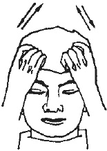 Иллюстрация к книге — Цигун для глаз [i_050.jpg]