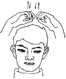 Иллюстрация к книге — Цигун для глаз [i_051.jpg]