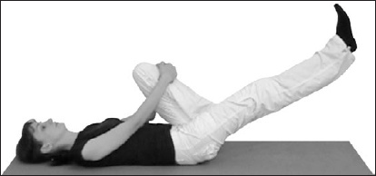 Иллюстрация к книге — Остеохондроз. Как победить боль [i_016.jpg]