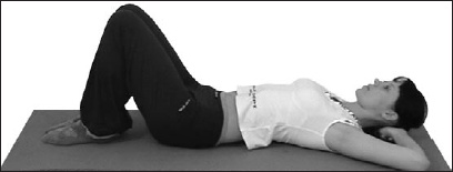 Иллюстрация к книге — Остеохондроз. Как победить боль [i_030.jpg]