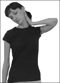 Иллюстрация к книге — Остеохондроз. Как победить боль [i_051.jpg]