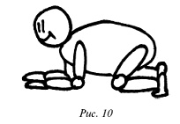 Иллюстрация к книге — Мощная сила в борьбе с болезнями. Гомеопатия [pic_107.jpg]