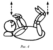 Иллюстрация к книге — Мощная сила в борьбе с болезнями. Гомеопатия [pic_96.jpg]