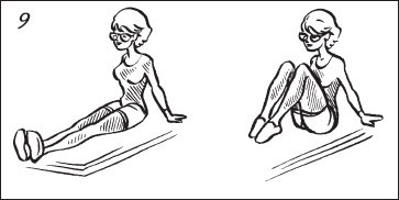 Иллюстрация к книге — 100%-ное зрение. Лечение, восстановление, профилактика [_09.jpg]