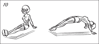 Иллюстрация к книге — 100%-ное зрение. Лечение, восстановление, профилактика [_10.jpg]