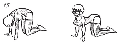 Иллюстрация к книге — 100%-ное зрение. Лечение, восстановление, профилактика [_15.jpg]