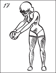 Иллюстрация к книге — 100%-ное зрение. Лечение, восстановление, профилактика [_17.jpg]