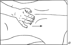 Иллюстрация к книге — Массаж и лечебная физкультура [i_039.jpg]