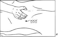 Иллюстрация к книге — Массаж и лечебная физкультура [i_041.jpg]