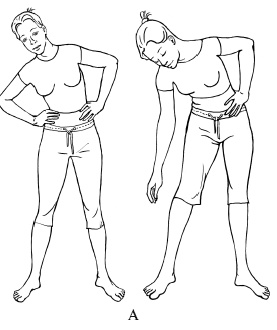 Иллюстрация к книге — Массаж и лечебная физкультура [i_075.jpg]