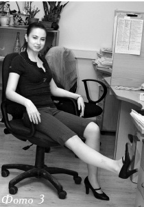 Иллюстрация к книге — Массаж и лечебная физкультура [i_203.jpg]