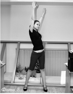 Иллюстрация к книге — Массаж и лечебная физкультура [i_208.jpg]