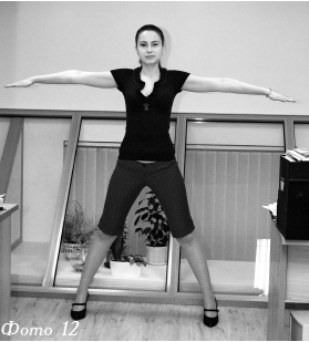 Иллюстрация к книге — Массаж и лечебная физкультура [i_212.jpg]