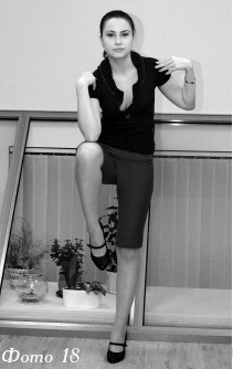 Иллюстрация к книге — Массаж и лечебная физкультура [i_218.jpg]