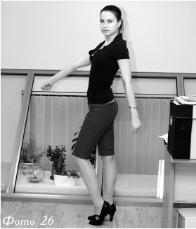 Иллюстрация к книге — Массаж и лечебная физкультура [i_226.jpg]