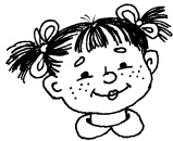 Иллюстрация к книге — 1000 игр, заданий и упражнений для развития речи [autogen_ebook_id10.jpg]