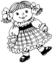 Иллюстрация к книге — 1000 игр, заданий и упражнений для развития речи [autogen_ebook_id4.jpg]