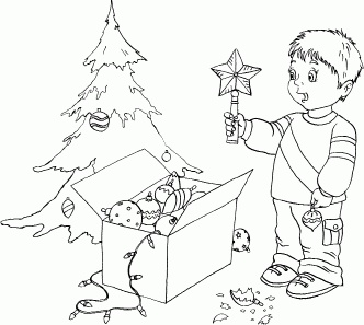 Иллюстрация к книге — Веселая зарядка для язычка. Игры для развития речи. 4-7 лет [i_001.jpg]