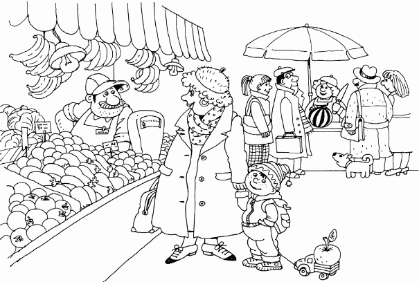 Иллюстрация к книге — Веселая зарядка для язычка. Игры для развития речи. 4-7 лет [i_011.jpg]