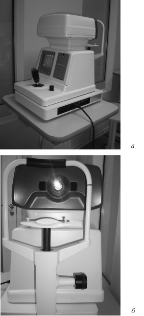 Иллюстрация к книге — Лазерная коррекция зрения [i_010.jpg]