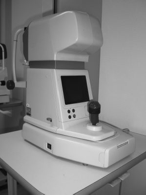 Иллюстрация к книге — Лазерная коррекция зрения [i_012.jpg]