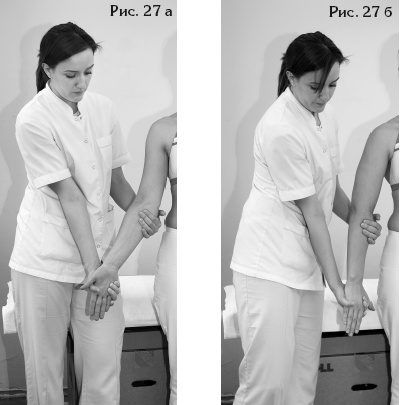 Иллюстрация к книге — Атлас профессионального массажа [i_075.jpg]