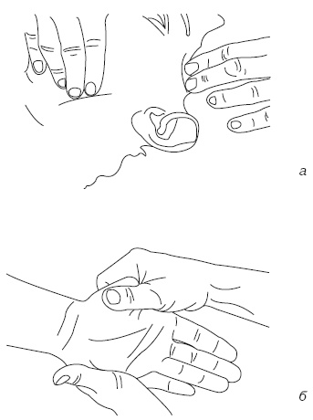 Иллюстрация к книге — Атлас профессионального массажа [i_262.jpg]