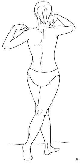 Иллюстрация к книге — Атлас профессионального массажа [i_318.jpg]