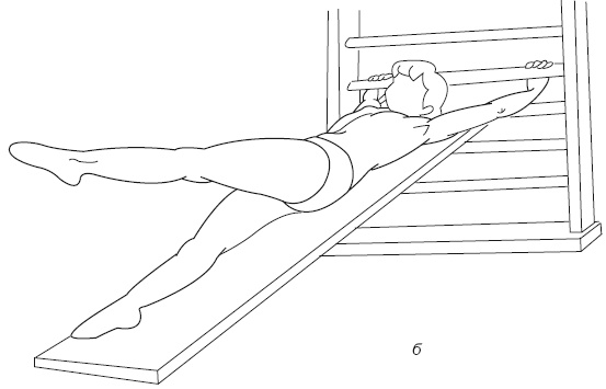 Иллюстрация к книге — Атлас профессионального массажа [i_319.jpg]