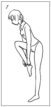 Иллюстрация к книге — Невидимая гимнастика для тех, кто следит за своей фигурой. Гимнастика в офисе, лифте, на пляже, по дороге на работу [i_016.jpg]