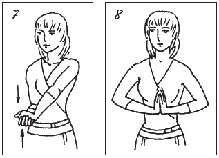 Иллюстрация к книге — Невидимая гимнастика для тех, кто следит за своей фигурой. Гимнастика в офисе, лифте, на пляже, по дороге на работу [i_017.jpg]