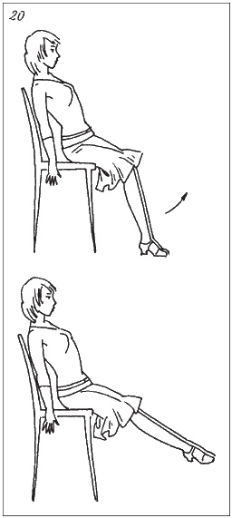 Иллюстрация к книге — Невидимая гимнастика для тех, кто следит за своей фигурой. Гимнастика в офисе, лифте, на пляже, по дороге на работу [i_027.jpg]