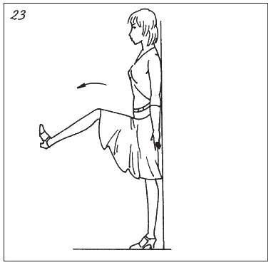 Иллюстрация к книге — Невидимая гимнастика для тех, кто следит за своей фигурой. Гимнастика в офисе, лифте, на пляже, по дороге на работу [i_030.jpg]