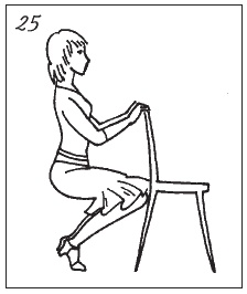 Иллюстрация к книге — Невидимая гимнастика для тех, кто следит за своей фигурой. Гимнастика в офисе, лифте, на пляже, по дороге на работу [i_032.jpg]