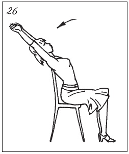 Иллюстрация к книге — Невидимая гимнастика для тех, кто следит за своей фигурой. Гимнастика в офисе, лифте, на пляже, по дороге на работу [i_033.jpg]