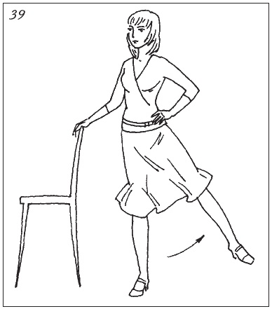 Иллюстрация к книге — Невидимая гимнастика для тех, кто следит за своей фигурой. Гимнастика в офисе, лифте, на пляже, по дороге на работу [i_045.jpg]