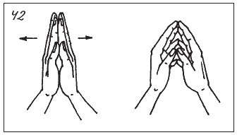 Иллюстрация к книге — Невидимая гимнастика для тех, кто следит за своей фигурой. Гимнастика в офисе, лифте, на пляже, по дороге на работу [i_048.jpg]