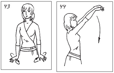 Иллюстрация к книге — Невидимая гимнастика для тех, кто следит за своей фигурой. Гимнастика в офисе, лифте, на пляже, по дороге на работу [i_049.jpg]